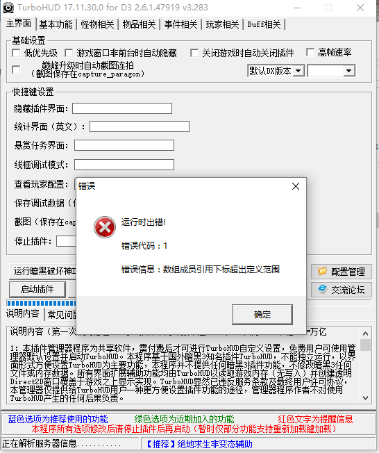 a084f63a18d134b3.png