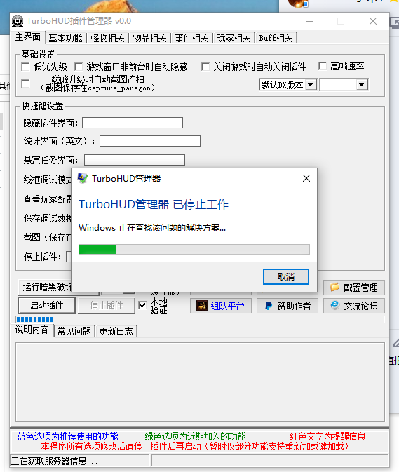 122a718c9cb2d296.png