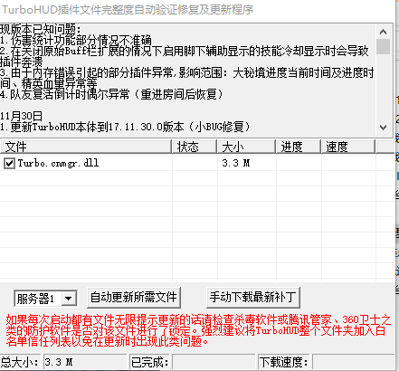 2de4803af39ea41e.png