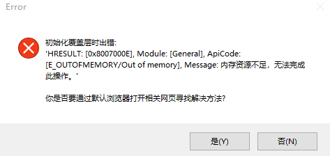 微信图片_20221104231405.png